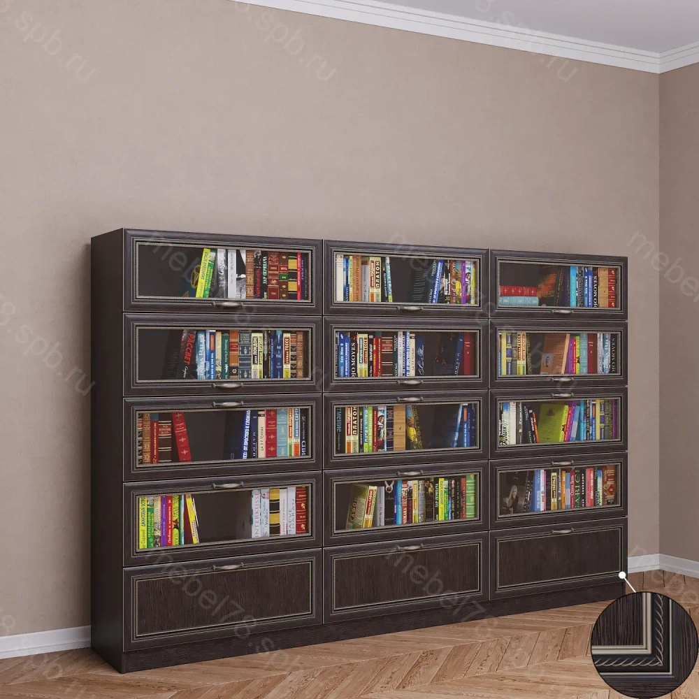 Библиотека 10