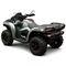 Квадроцикл SHARMAX Mud Force 800 2026 ПСМ