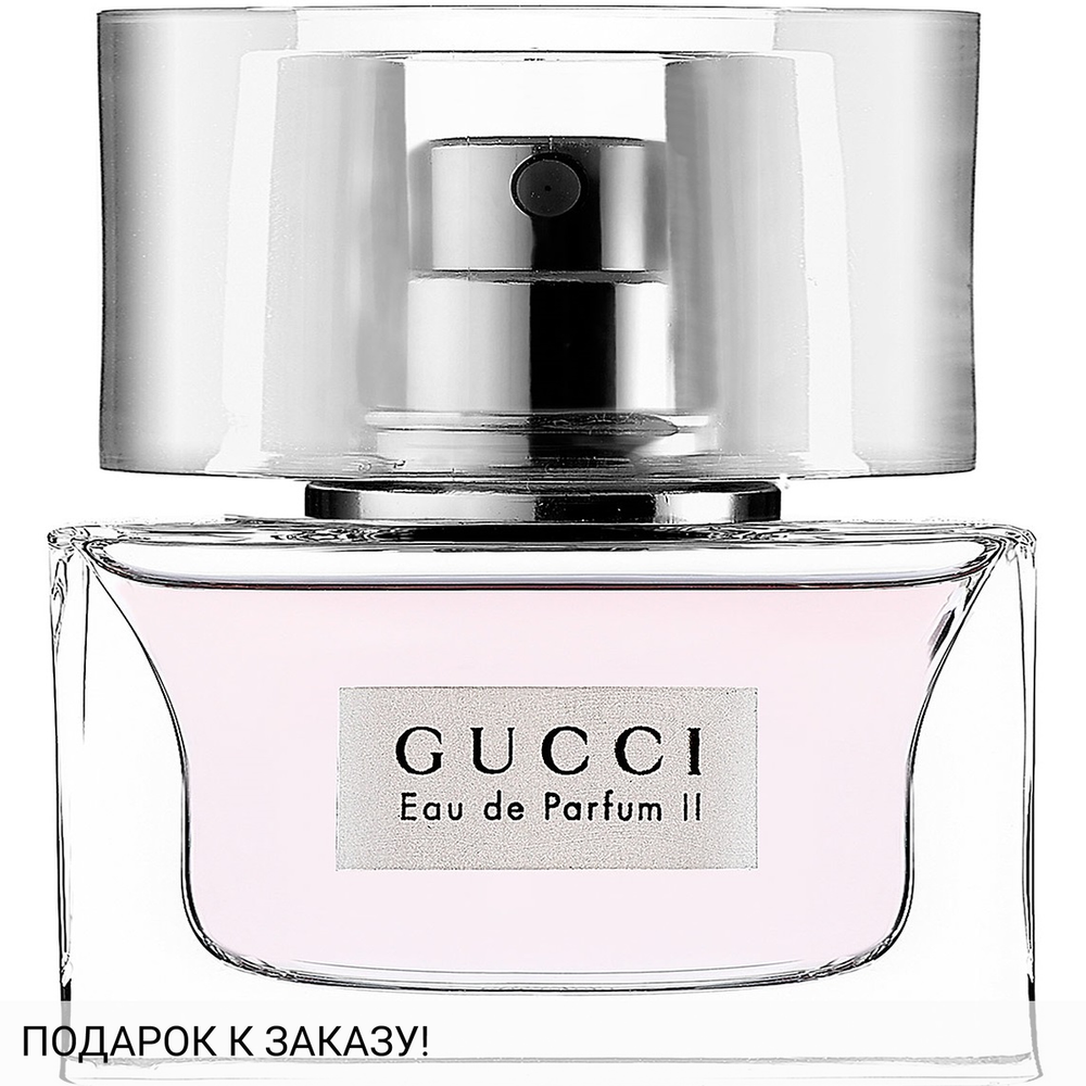 Gucci Eau de Parfum II