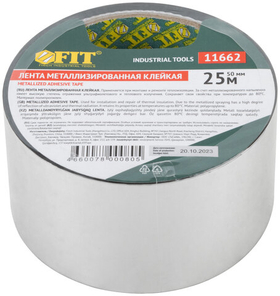 Лента металлизированная клейкая 50 мм х 25 м 11662 FIT