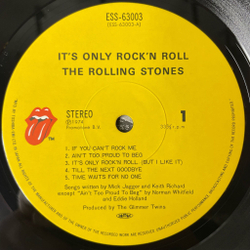 Винтажная виниловая пластинка LP The Rolling Stones It's Only Rock N Roll (Japan 1979) (Obi) Ain't Too Proud To Beg