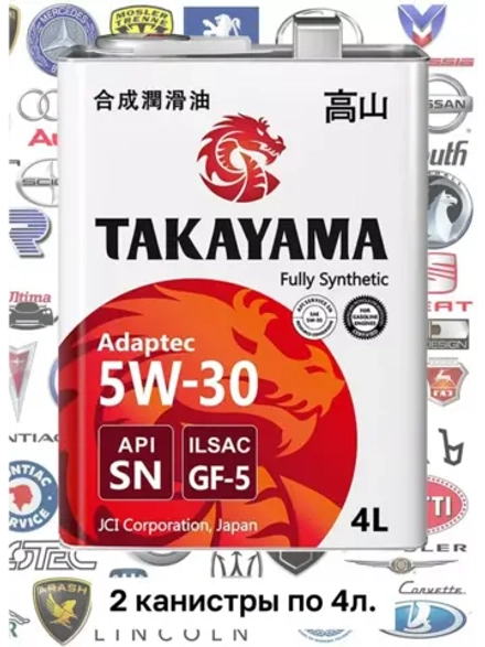TAKAYAMA SAE 5W30 ILSAC GF 5, API SN 8л.