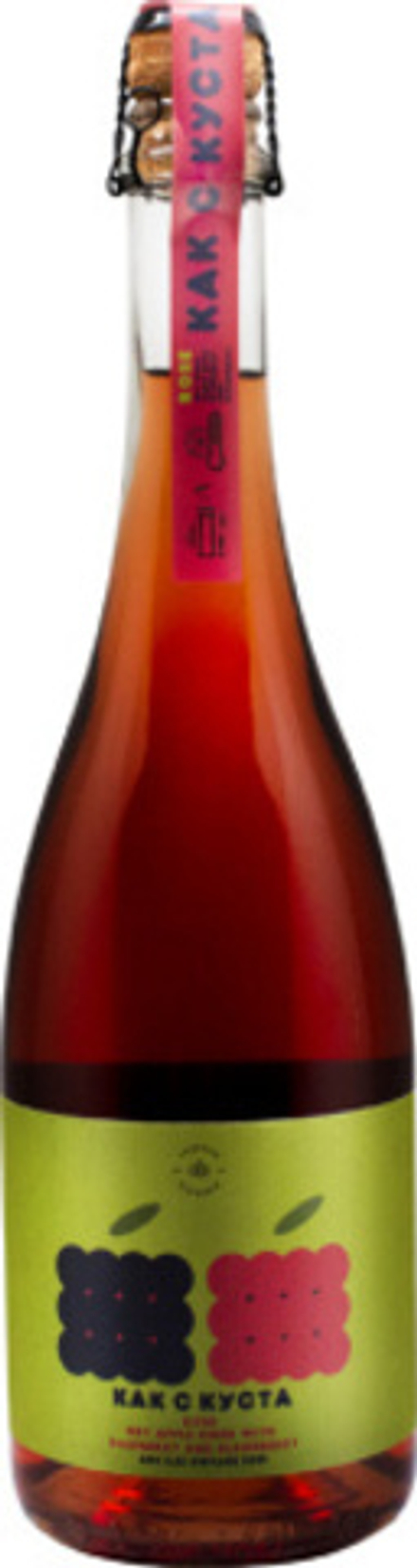 Сидр Токсовская Сидрерия Как С Куста Розе Винтаж 2021 / Cider Toksovo Cidrerie Kak S Kusta: Dry Apple Cider With Raspberry & Blackberry. Vintage 2021 0.75 - стекло