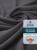 Ткань для штор и интерьера, Канвас, Размер 150*300