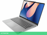 Ноутбук Lenovo IdeaPad Slim 5 14IRL8 82XD002URK