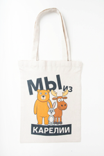 Сумка‑шоппер натуральная светлая (в ассортименте)