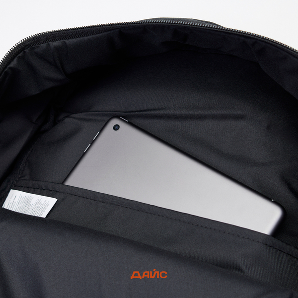 Рюкзак Nike Heritage Eugene Backpack артикул:DB3300-010 - купить в магазине Дайс