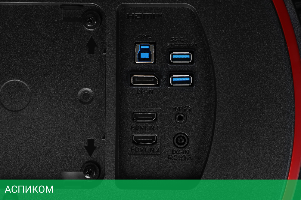 Монитор LG 31.5" UltraGear 32GP850-B