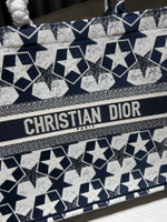 Christian Dior Book Tote 42 cm