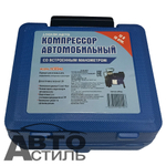 Компрессор МаякАвто АС 585ма В КЕЙСЕ