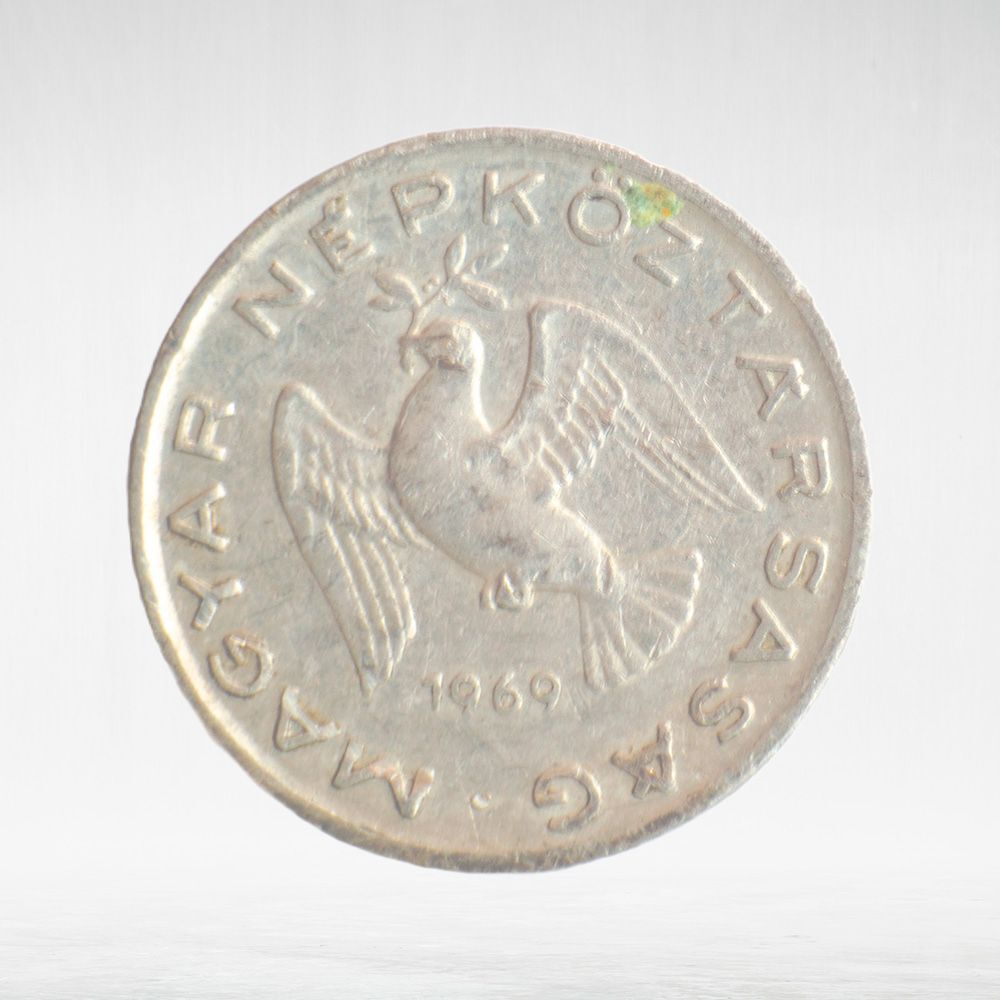 Hungary, 10 Fillér, 1969, VF