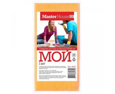 Тряпка для пола вискоза 50х60см, 100гр/м2, 60134 Master House