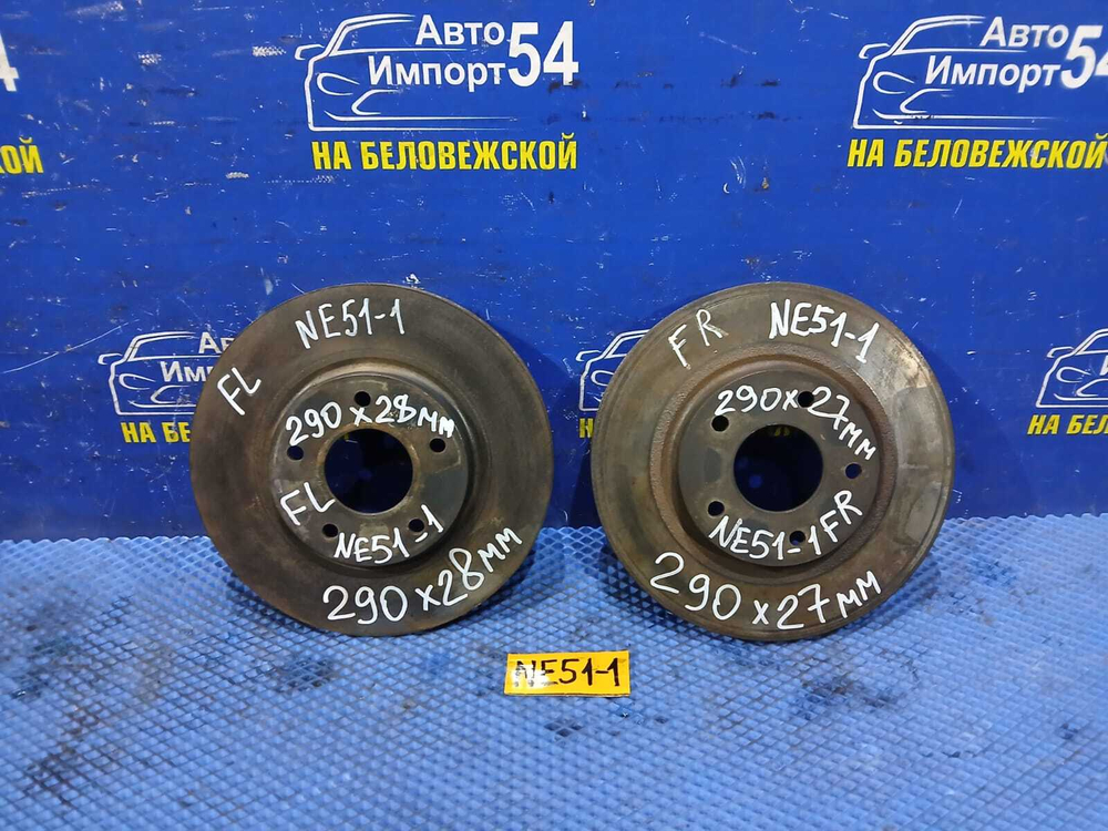 Диск тормозной передний NISSAN ELGRAND 2005