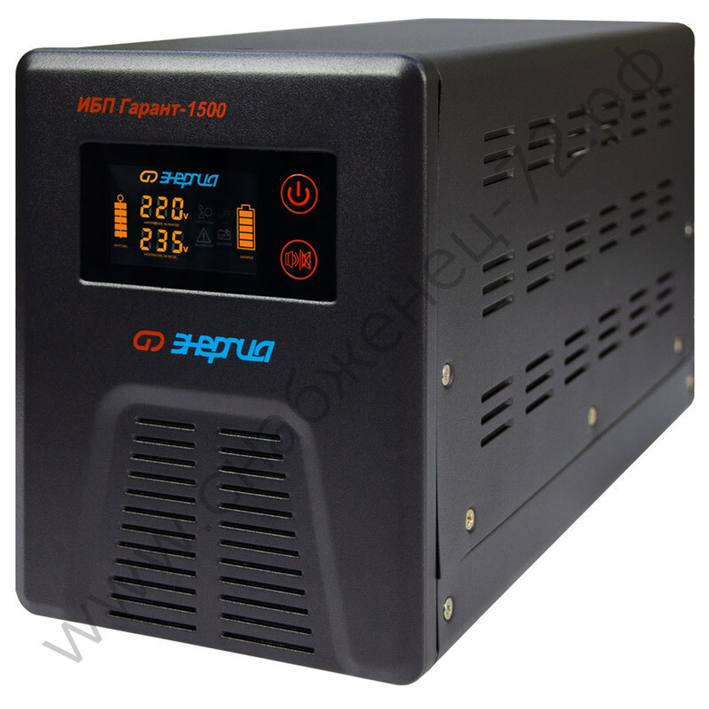 ИБП Энергия Гарант