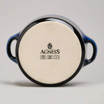 Горшок для запекания 0,6л "Reactive blue"