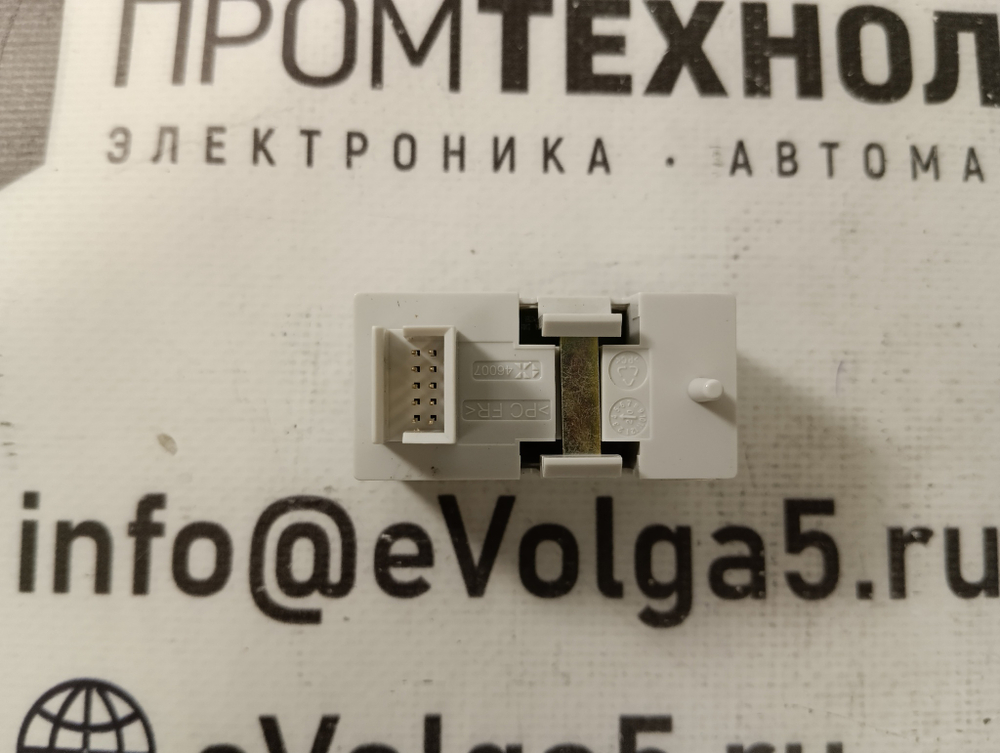 Rexroth 201021 M446-06 б/у