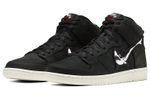 Кроссовки Nike Dunk Sb Oski X Sb "Black Shark"