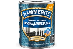 Краска для металлических поверхностей алкидная Hammerite молотковая RAL9005 черная