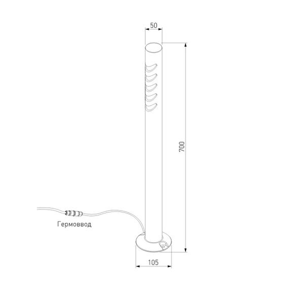 Ландшафтный светодиодный светильник Elektrostandard Smile 35188/F черный a070023