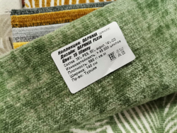 Шенилл Daphnia plain tifanny (Дафния плейн тифанни) 15