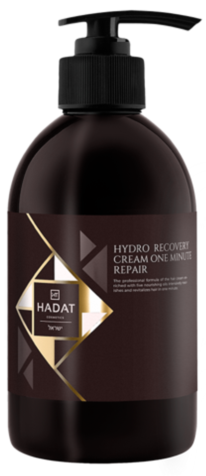 HYDRO RECOVERY CREAM ONE MINUTE REPAIR -  КРЕМ “ОДНА МИНУТА НА ВОССТАНОВЛЕНИЕ” 500 мл
