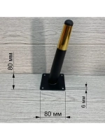 Ножки Черные Шпага золотой браслет 200 мм 4 штуки