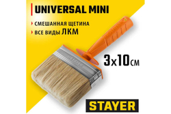 Макловица STAYER Professional Universal MINI, 3х10 см 0182-10