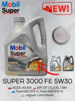 Мобил SUPER 3000 X1 Formula FE 5W30 4л.