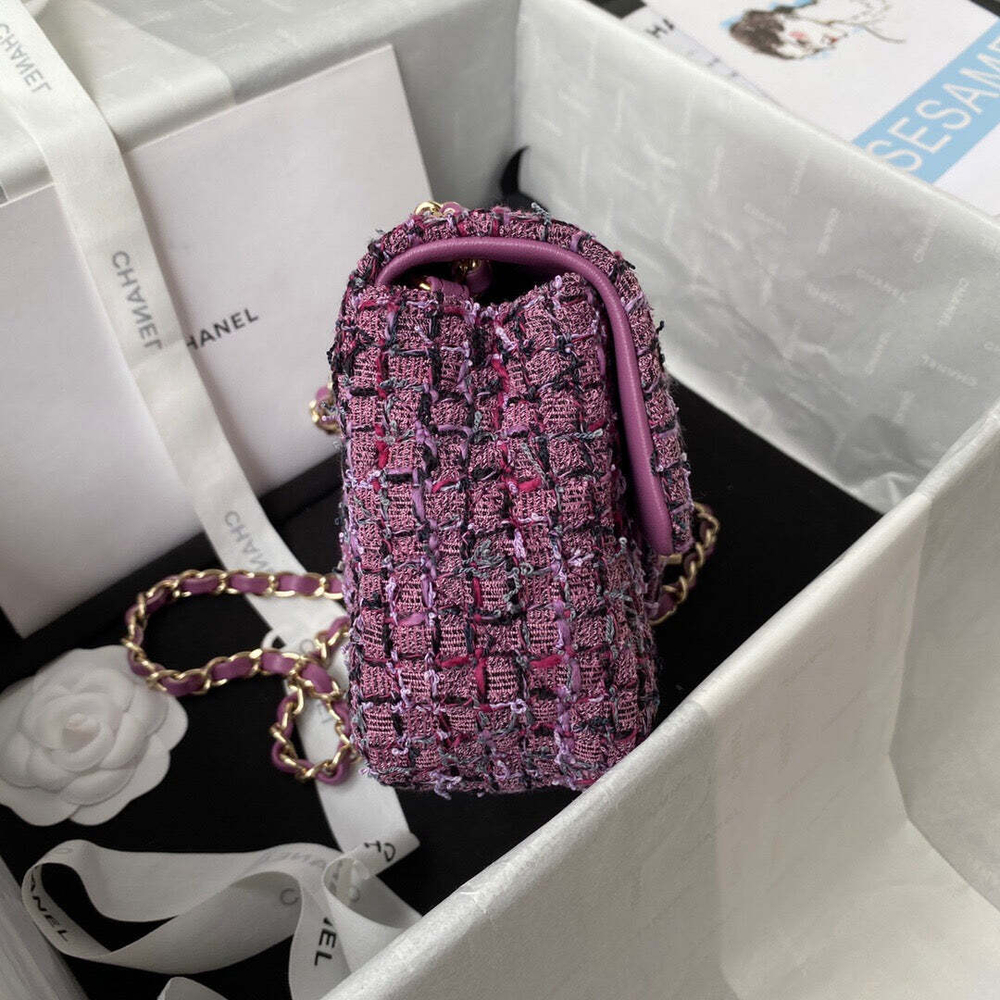 Chanel Bag 20 cm