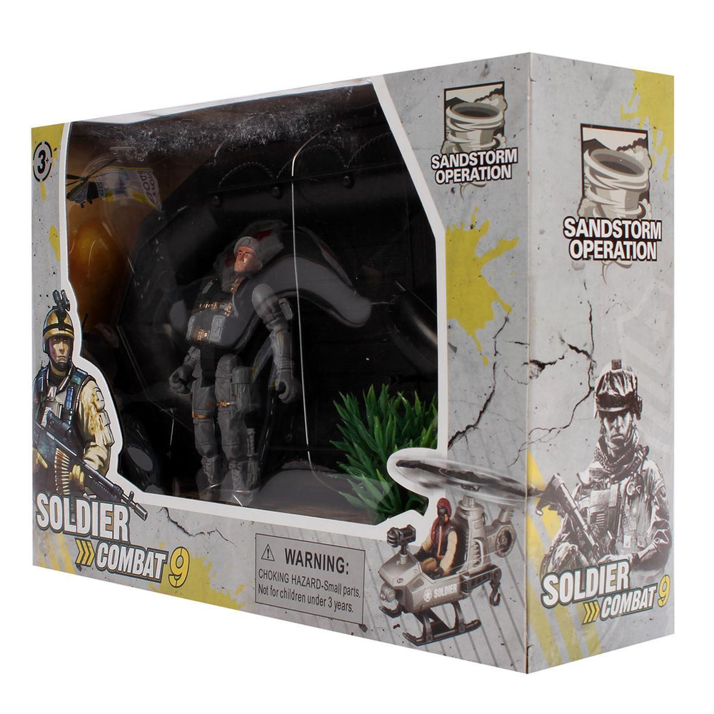 Игровой набор Спецслужбы, коробка 81-41D