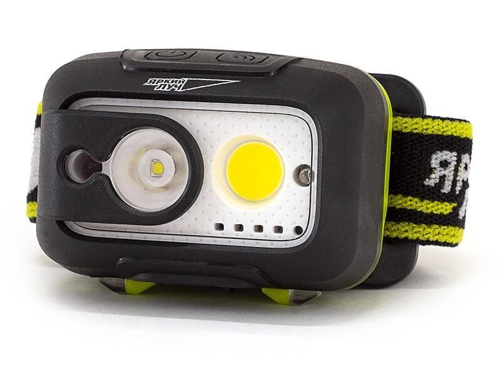 Фонарь налобный ЯРКИЙ ЛУЧ LH-450A MA-HALO