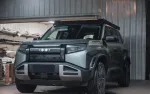 Платформа на крышу для BYD Leopard 3 Fang Cheng Bao 2025 леопард багажник органайзер на крышку люстра