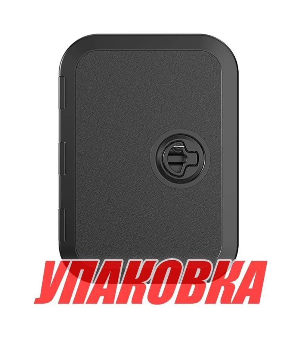 Люк смотровой черный, SeaFlo, 270 х 375 мм (упаковка из 5 шт.)