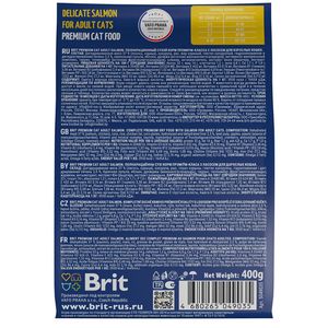 Уценка! Срок 06.2025/ Сухой корм Brit Premium Cat Adult Salmon с лососем для взрослых кошек