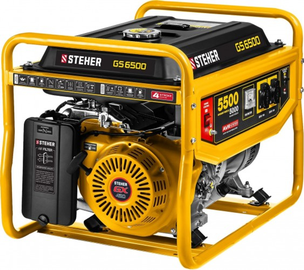 Генератор бензиновый Steher GS-6500