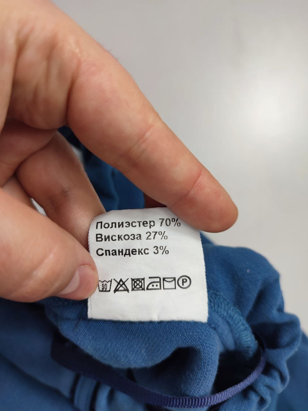 Брюки красивые 44 размер