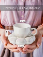 Чайная пара набор блюдце и чашка