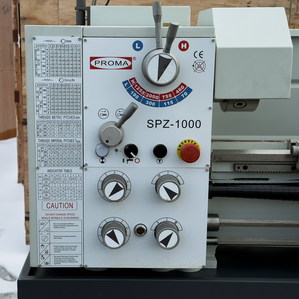 PROMA SPZ-1000 универсальный токарный станок с УЦИ