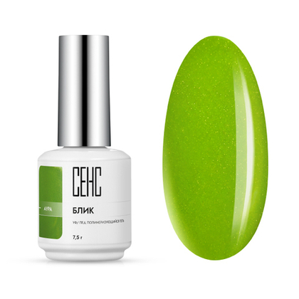 Гель-лак АУРА Блик