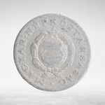 Hungary, 1 Forint, 1969, VF