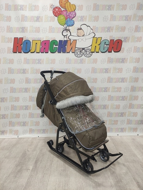 Санки-коляски Ника Детям 7-5SK коричневый