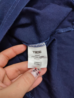 Джемпер Твоё базовый 42 размер