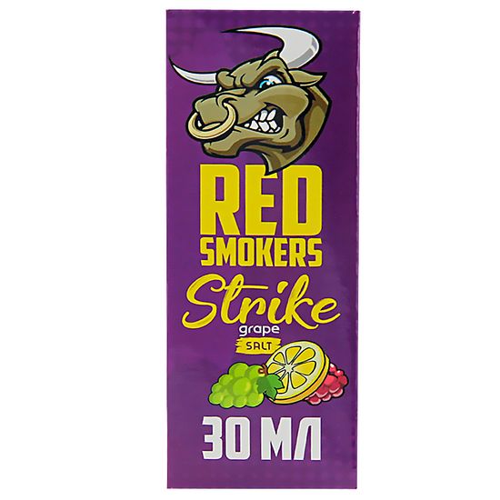 Жидкость Strike (30 мл, 20 мг STRONG SALT) Grape Lemonade