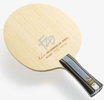 Butterfly Fan Zhendong CNF (Japan)