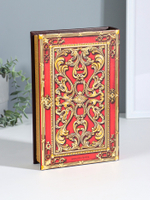 Шкатулка книга - сейф «Государева казна», дерево, искусственная кожа, 26×17×5 см