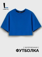 Футболка детская оверсайз укороченная базовая