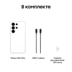6.9" Смартфон Samsung Galaxy S26 Ultra 12/256Gb,  SM-S948B,  NFC,  AMOLED,  120Гц,  5000мAч,  белый