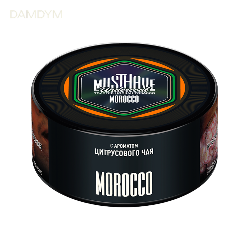 Табак для кальяна Must Have 250 грамм