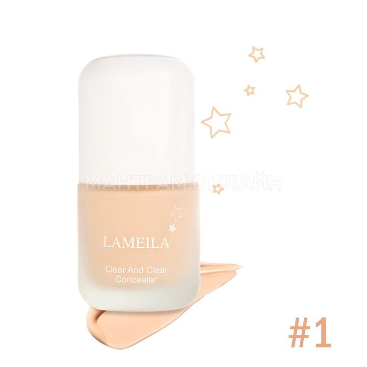 Тональный крем Lameila водостойкий тон 01 персиковый 30 г