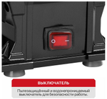 Станок точильный PBG150-C3 (300Вт,2950об/мин, круг Ф150х12.7х20мм, пылезащита)